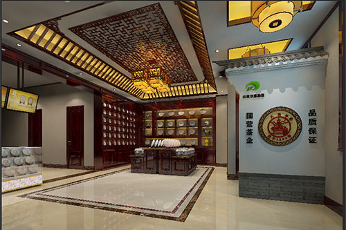 雁江古朴典雅的中式茶叶店大堂设计效果图